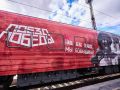 Виктор Водолацкий: В Луганск впервые прибыл легендарный «Поезд Победы» - единственный в мире передвижной музей, посвященный Великой Отечественной войне
