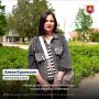 Крымчанка участвует во Всероссийском конкурсе «Земский почтальон»