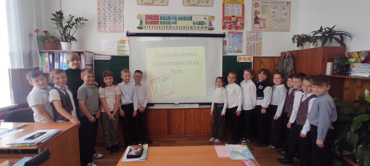 В библиотеках Белогорского района проходят мероприятия, посвященные Дню славянской письменности и культуры В библиотеках Белогорского района проходят мероприятия, посвященные Дню славянской письменности и культуры