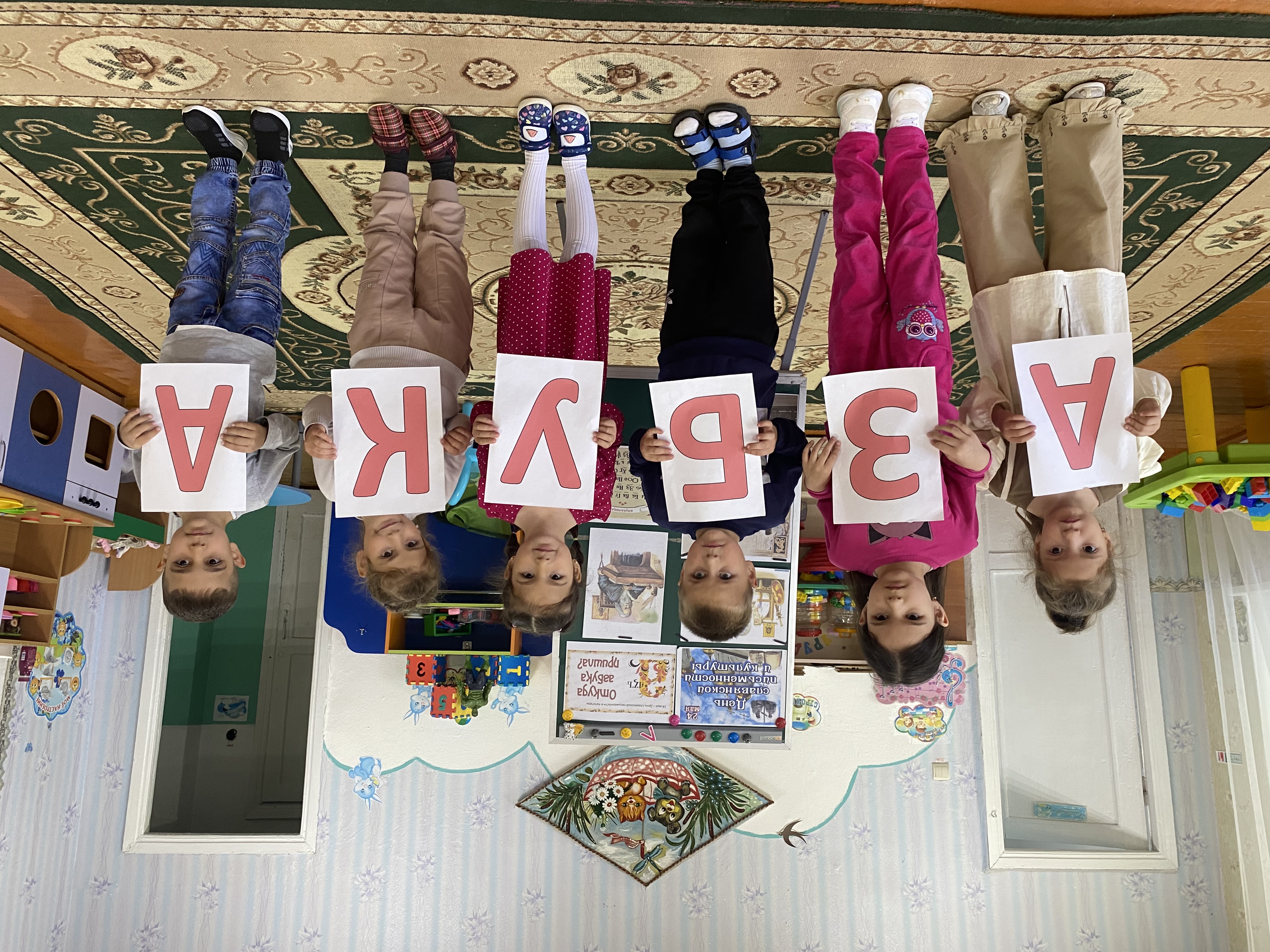 В библиотеках Белогорского района проходят мероприятия, посвященные Дню славянской письменности и культуры В библиотеках Белогорского района проходят мероприятия, посвященные Дню славянской письменности и культуры