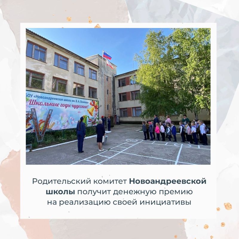 ВНИМАНИЕ ВАКАНСИИ. В администрацию Симферопольского района требуются сотрудники: Главный специалист отдела земельных отношений; Начальник отдела по работе с уведомлениями; Заместитель начальника отдела аграрной политики;...