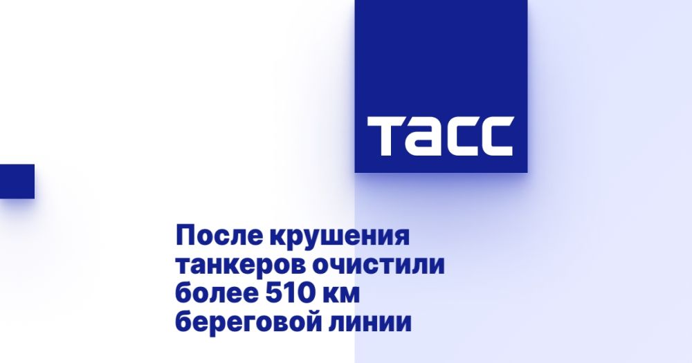      510   