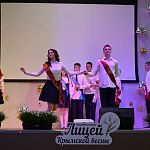 Для школьников Крыма прозвенел последний звонок Для школьников Крыма прозвенел последний звонок