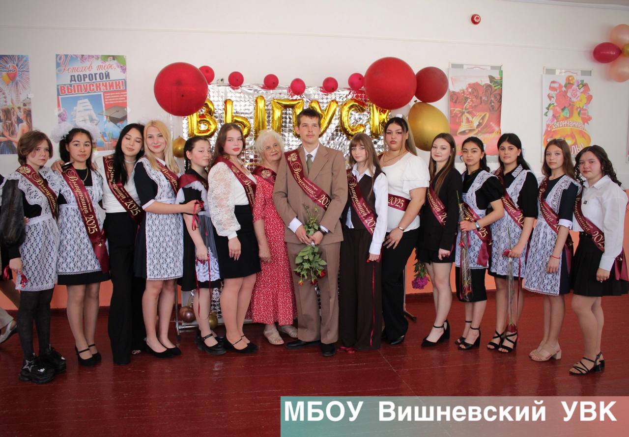 В школах Красноперекопского района прозвенел последний звонок В школах Красноперекопского района прозвенел последний звонок