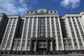 В ГД призвали США дать оценку словам замглавы офиса Зеленского о России
