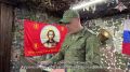 Минобороны России: Военнослужащим отдельной гвардейской мотострелковой Севастопольской бригады группировки «Запад» вручили боевые награды