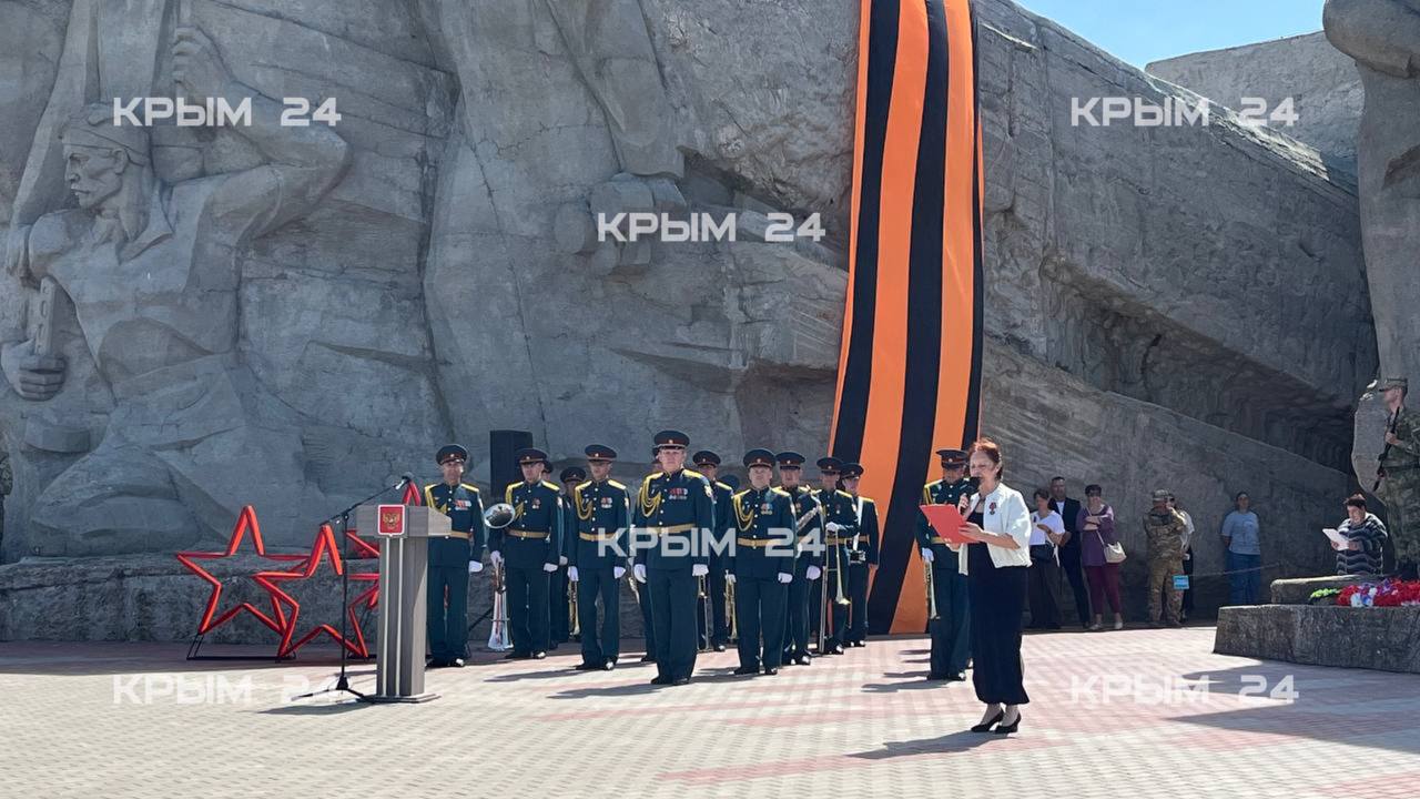 В Керчи отмечают День обороны Аджимушкайских каменоломен В Керчи отмечают День обороны Аджимушкайских каменоломен