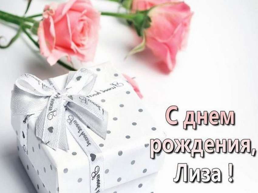  : 25              