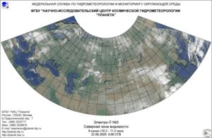 Обзор погодных условий в Европейском регионе в период с 22 по 23 мая 2025 г. Обзор погодных условий в Европейском регионе в период с 22 по 23 мая 2025 г.
