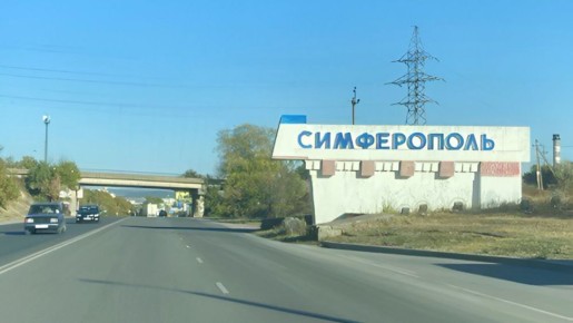 Новый ежедневный автобусный маршрут будет курсировать из Симферополя в Мелитополь