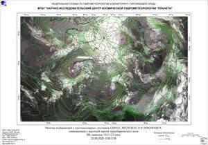 Обзор погодных условий в Европейском регионе в период с 22 по 23 мая 2025 г. Обзор погодных условий в Европейском регионе в период с 22 по 23 мая 2025 г.