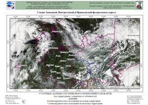 Обзор погодных условий в Европейском регионе в период с 22 по 23 мая 2025 г. Обзор погодных условий в Европейском регионе в период с 22 по 23 мая 2025 г.