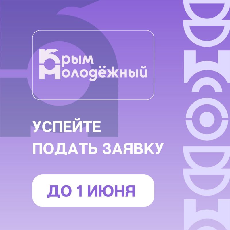  , ,    !