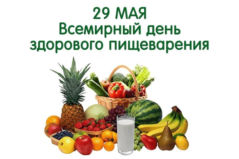 29 -   