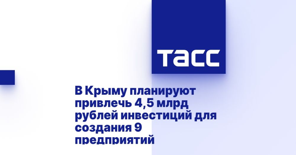     4,5      9 