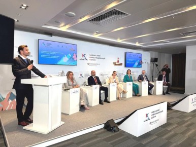 Мария Литовко: Презентовала севастопольскую свободную экономическую зону, как возможности для перспективного роста
