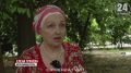 Твори добро: как на Южнобережье Крыма помогают людям, оказавшимся в трудной жизненной ситуации