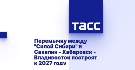   &quot; &quot;   -  -    2027 