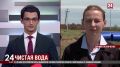 Аварийный участок водовода заменят в Феодосии