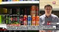 Продажу безалкогольных тонизирующих напитков в учреждения образования, здравоохранения, культуры и спорта запретили в Крыму