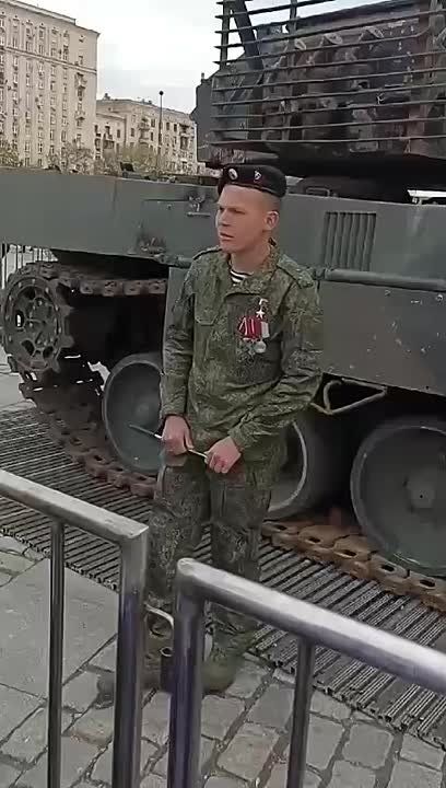  :   ,              