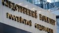 В Евпатории отказали в помощи ребенку-инвалиду: Бастрыкин требует доклад