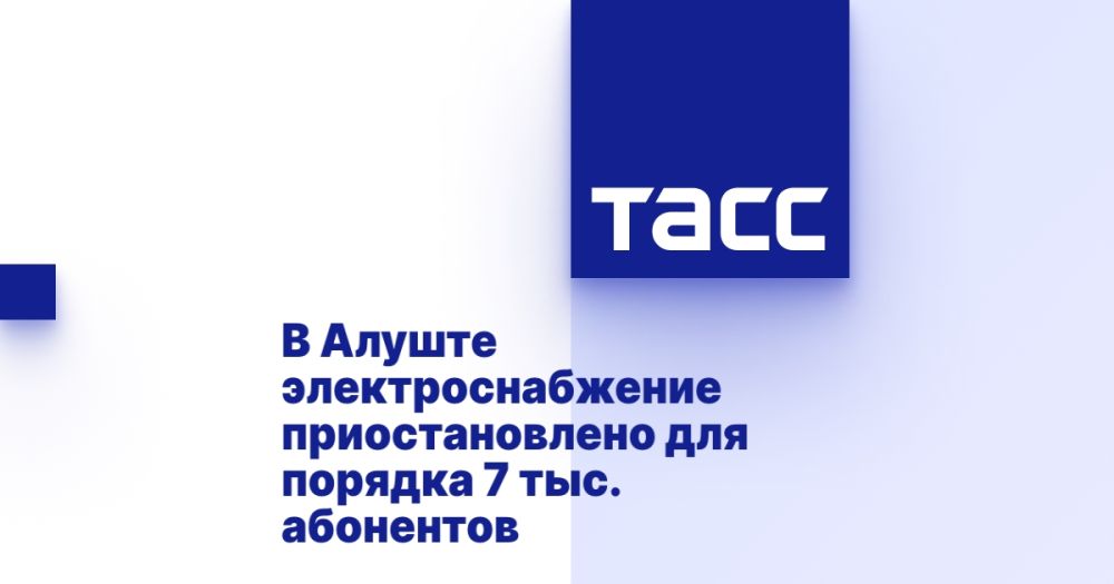      7 . 