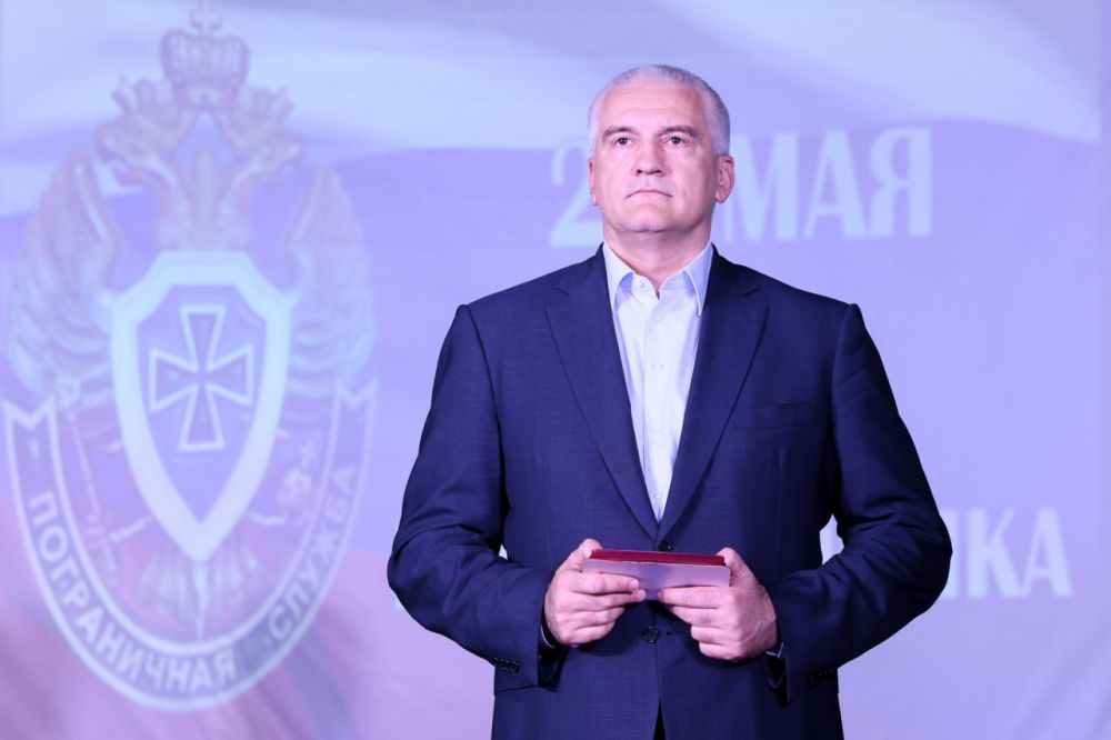 Крымских пограничников наградили в честь профессионального праздника Крымских пограничников наградили в честь профессионального праздника
