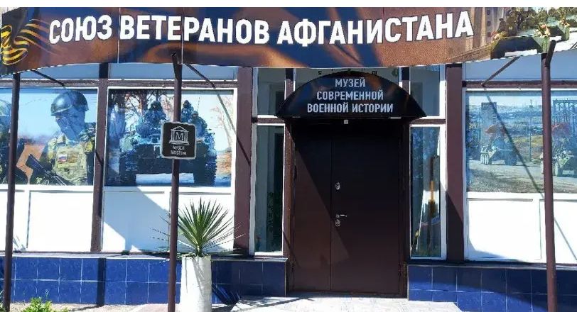 Олег Лобов: Госкомархив поддерживает союз архивистов и музейных работников Евпатории Олег Лобов: Госкомархив поддерживает союз архивистов и музейных работников Евпатории