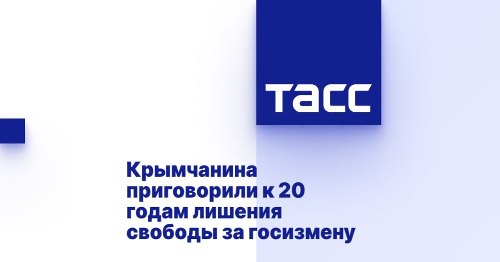    20     