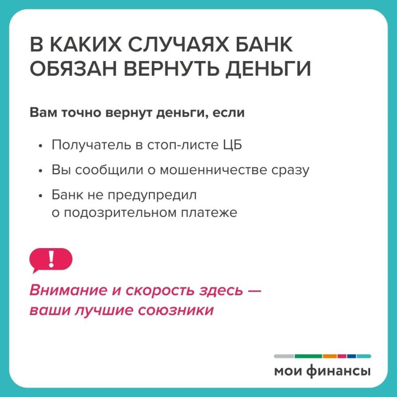   :     ?