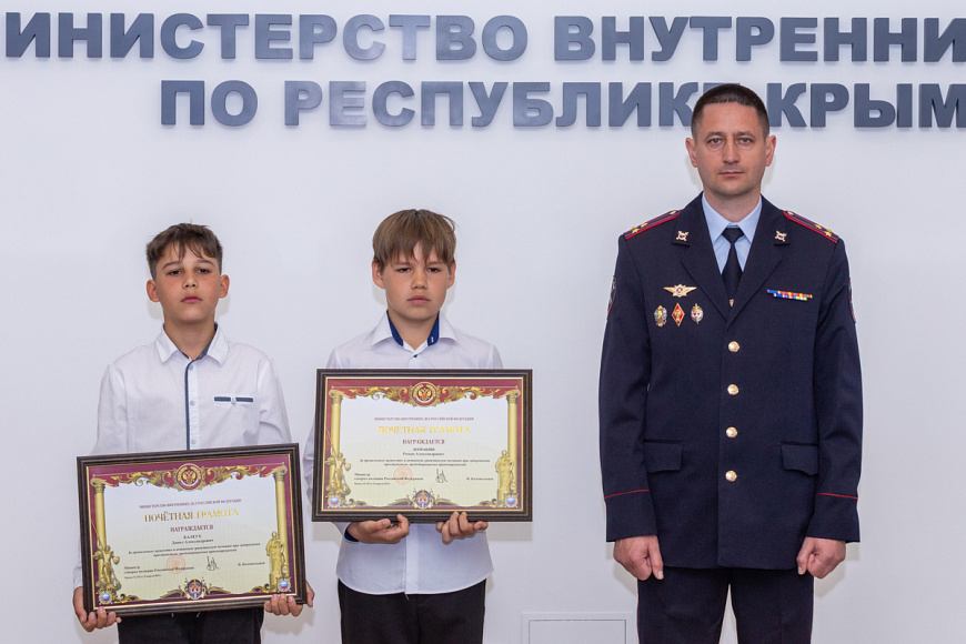 Владимир Колокольцев наградил детей и подростков, проявивших мужество при пресечении преступлений Владимир Колокольцев наградил детей и подростков, проявивших мужество при пресечении преступлений