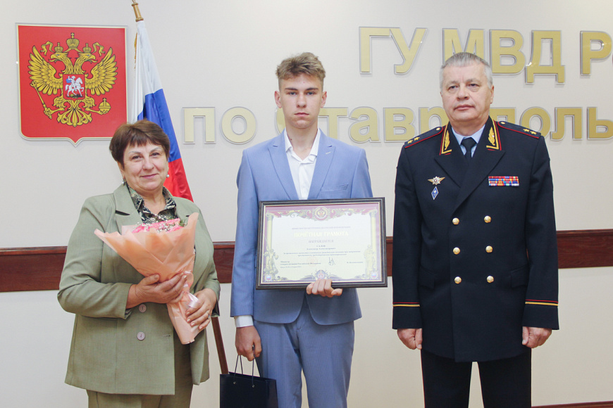 Владимир Колокольцев наградил детей и подростков, проявивших мужество при пресечении преступлений Владимир Колокольцев наградил детей и подростков, проявивших мужество при пресечении преступлений