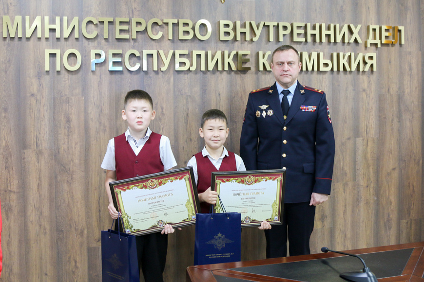 Владимир Колокольцев наградил детей и подростков, проявивших мужество при пресечении преступлений Владимир Колокольцев наградил детей и подростков, проявивших мужество при пресечении преступлений