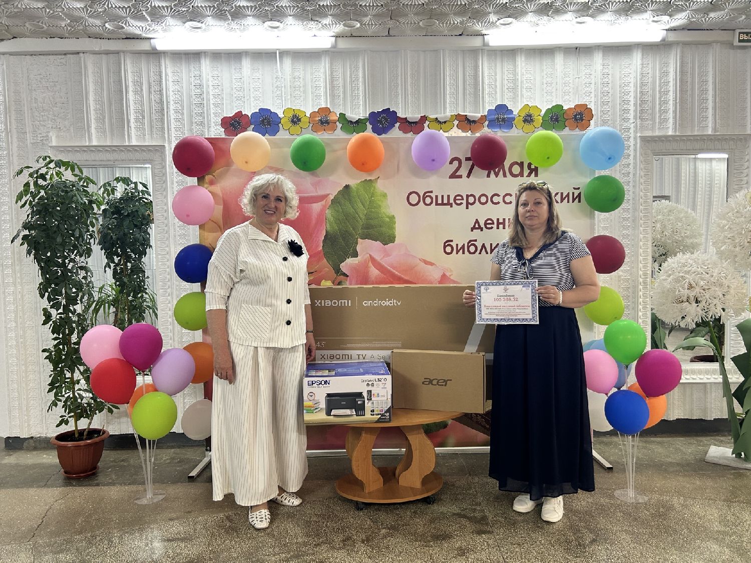 В Раздольненский районный Дом культуры и Новосёловскую поселковую библиотеку закуплено новое оборудование В Раздольненский районный Дом культуры и Новосёловскую поселковую библиотеку закуплено новое оборудование