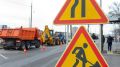 На строительство дорог в обход Мариуполя и Джанкоя потратят более 50 млрд рублей