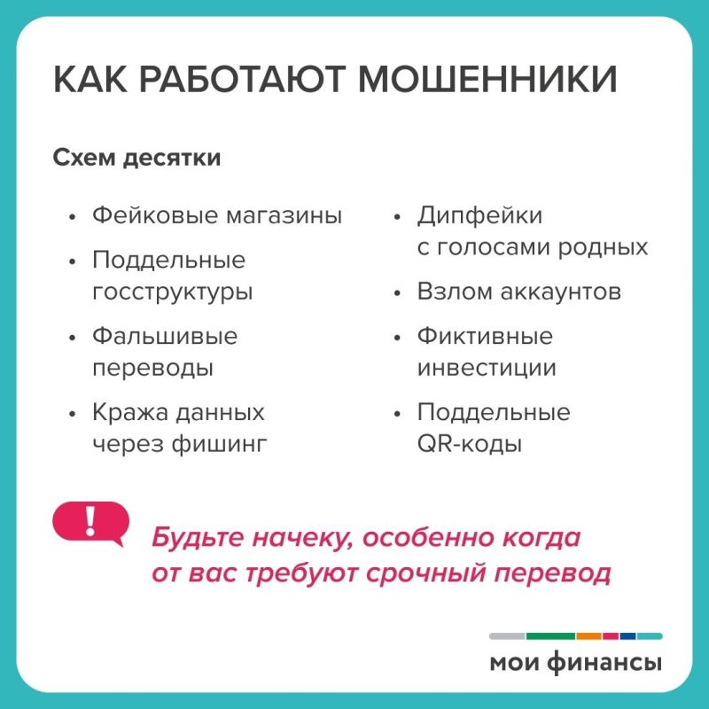   :     ?