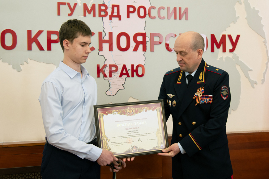 Владимир Колокольцев наградил детей и подростков, проявивших мужество при пресечении преступлений Владимир Колокольцев наградил детей и подростков, проявивших мужество при пресечении преступлений