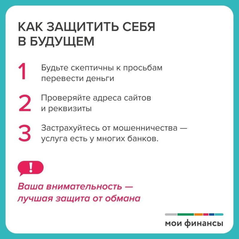   :     ?