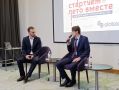 Стартуем летом вместе!. Под таким названием сегодня в Алуште, в в отеле RIVIERA SUNRISE RESORT&SPA проходит отраслевая конференция для турбизнеса Крыма перед запуском летнего сезона 2025
