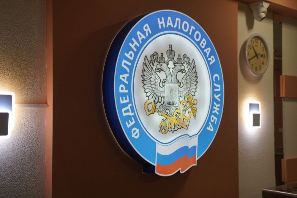 Анушаван Агаджанян: Принял участие в заседании коллегии УФНС России по Республике Крым