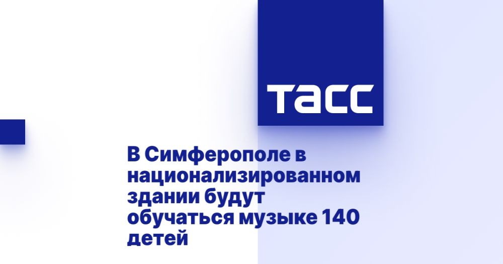         140 