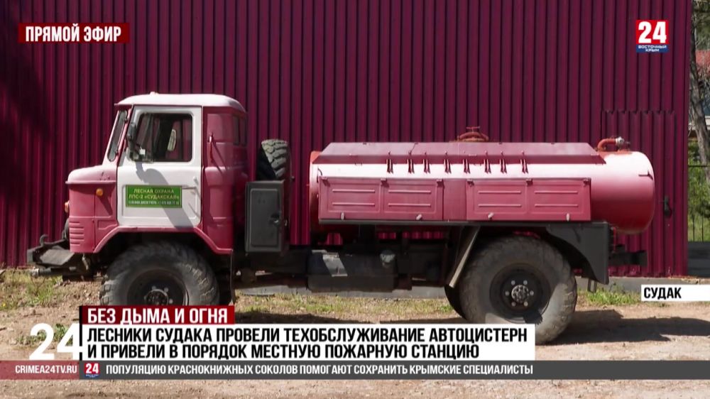 На территории Кировской центральной больницы провели пожарно-тактические учения