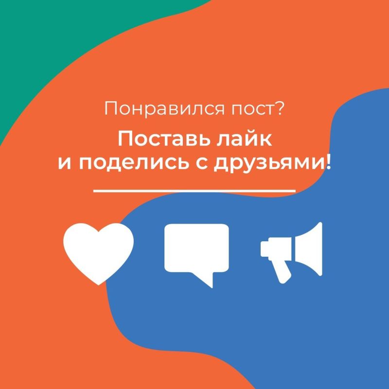 Накопить на любые цели с поддержкой государства