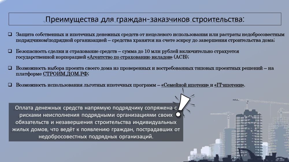     ,          , 22  2024      186- ...