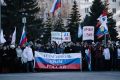 В США знают точный ответ на вопрос принадлежности Крыма