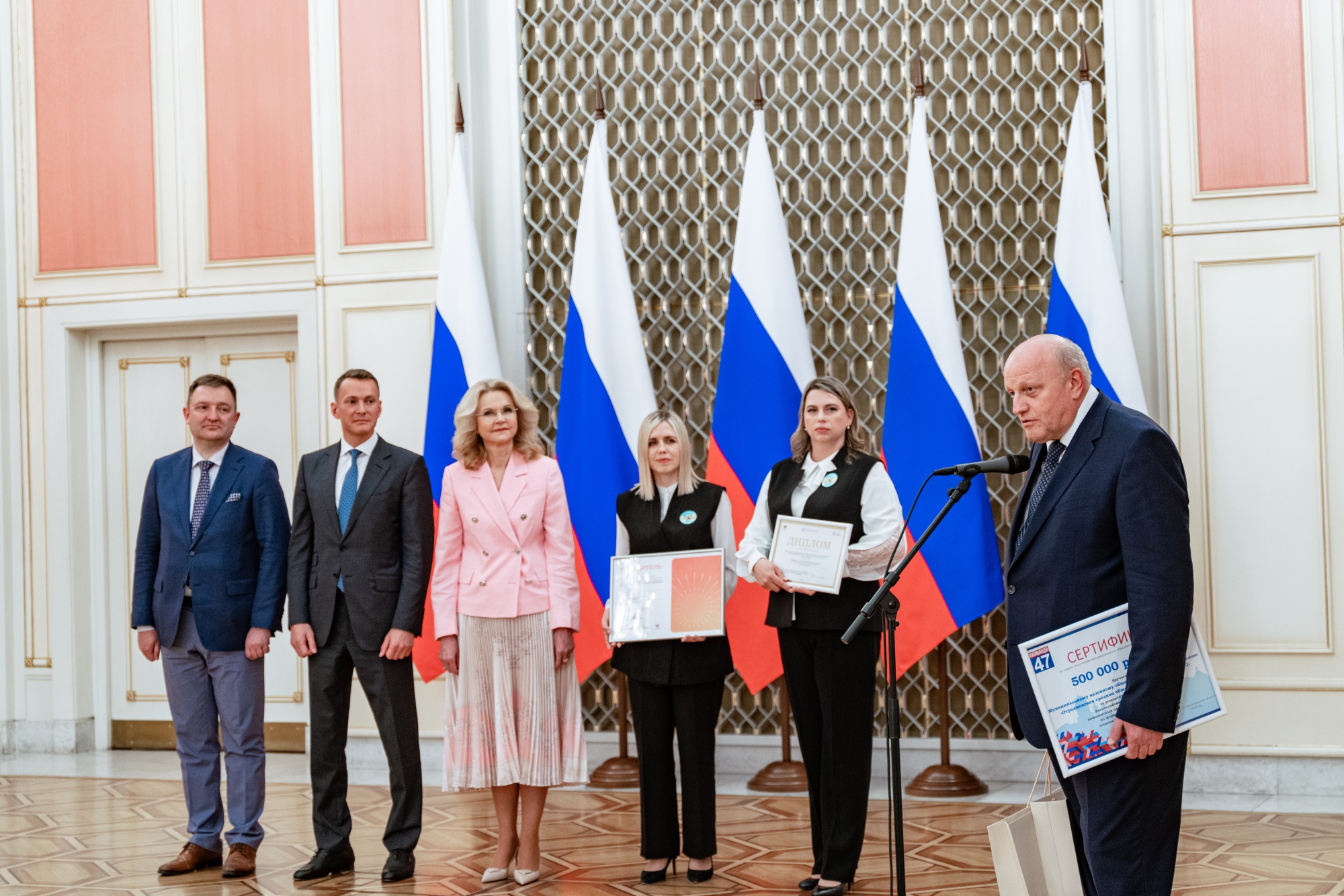 Объявлены победители Всероссийского конкурса «Школа#безОбид» Объявлены победители Всероссийского конкурса «Школа#безОбид»