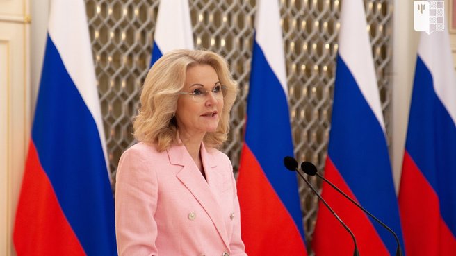Татьяна Голикова наградила победителей I Всероссийского конкурса «Школа#безОбид» Татьяна Голикова наградила победителей I Всероссийского конкурса «Школа#безОбид»