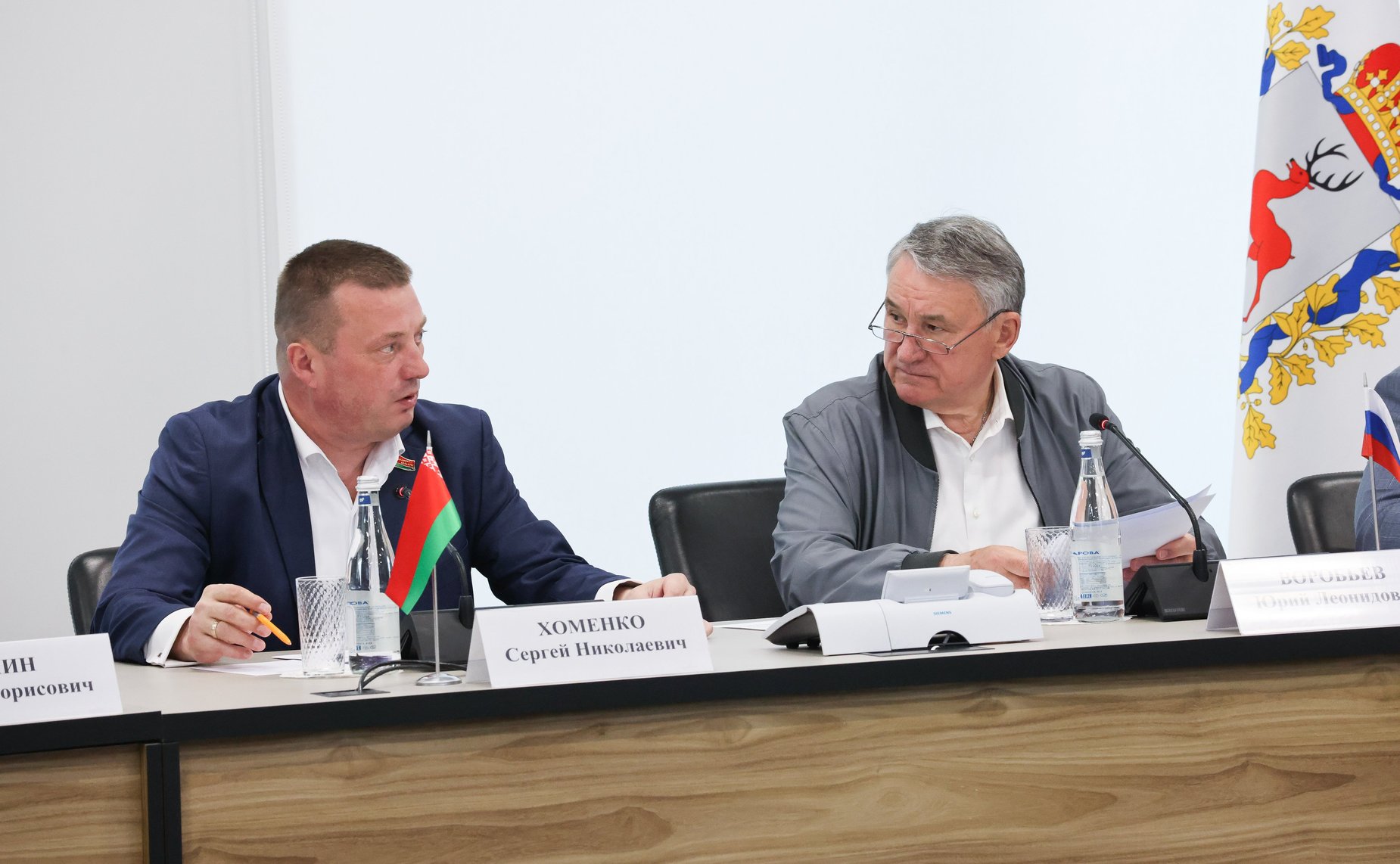Ю. Воробьев: Участие в XII Форуме регионов России и Беларуси подтвердили делегации семидесяти семи субъектов Российской Федерации Ю. Воробьев: Участие в XII Форуме регионов России и Беларуси подтвердили делегации семидесяти семи субъектов Российской Федерации