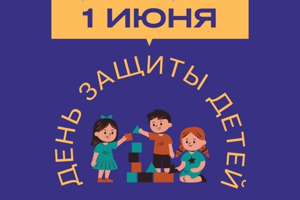 1  -    